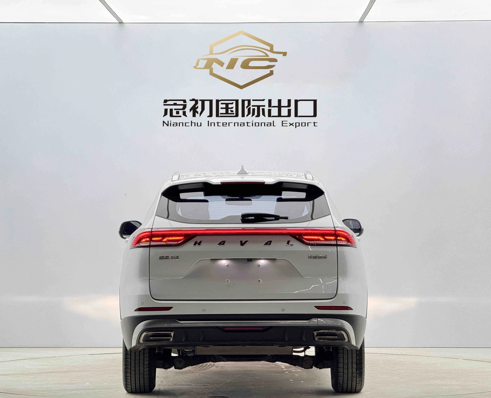 Haval H6, 2023г., передний привод, робот