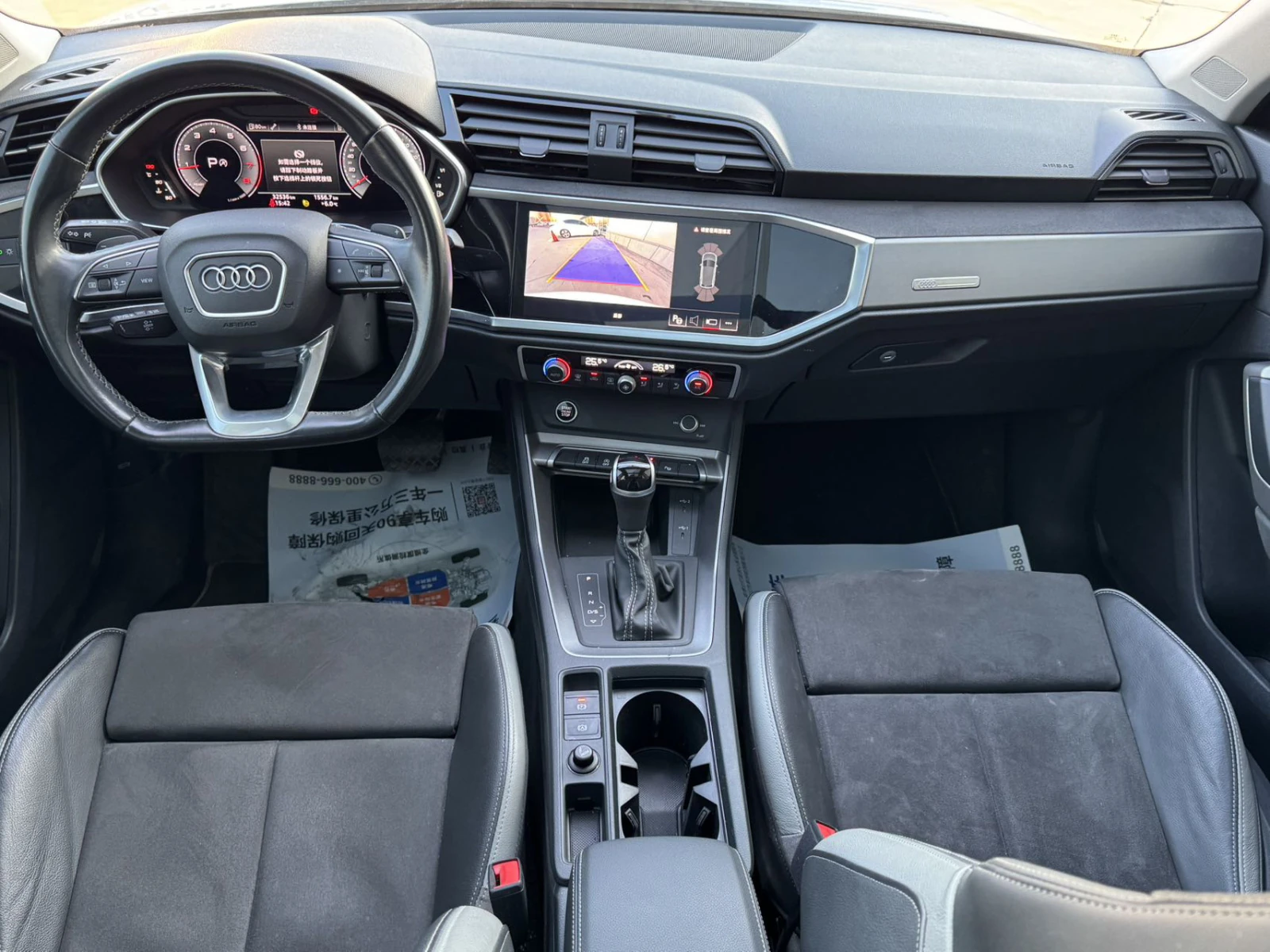 Audi Q3, 2023г, передний привод, робот