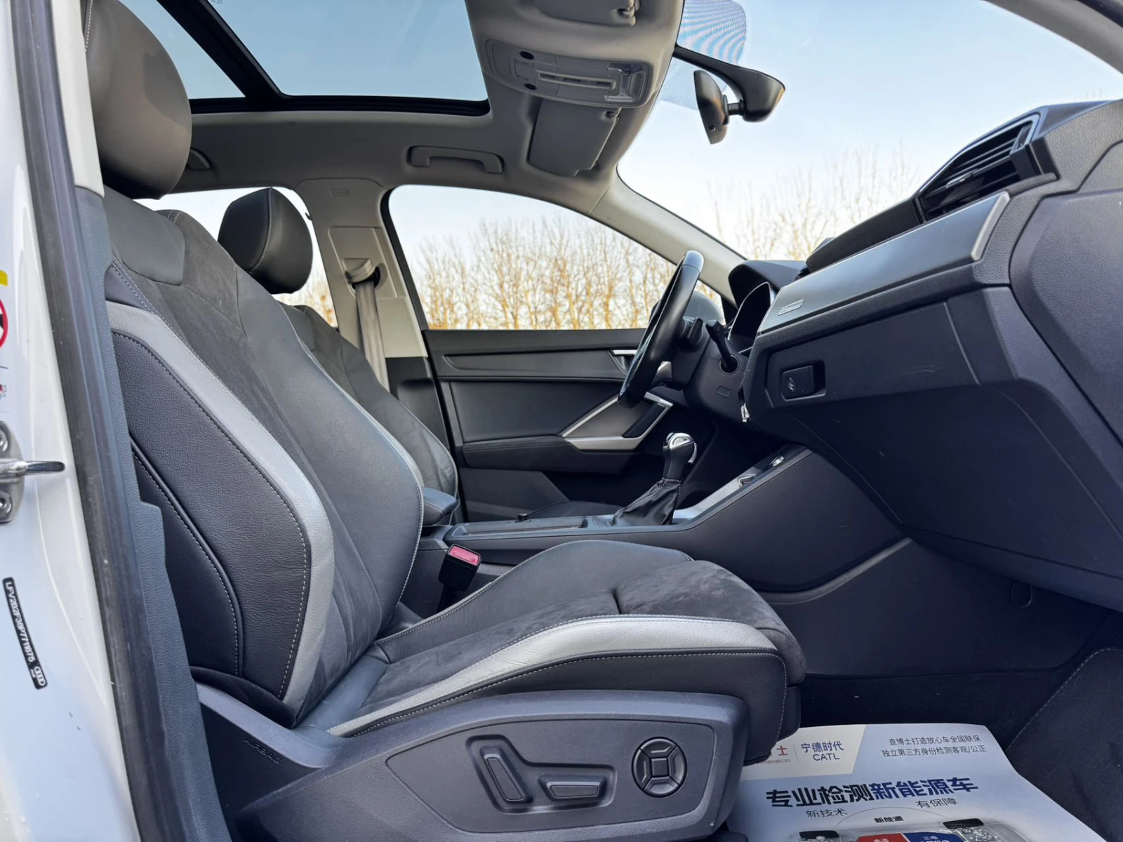 Audi Q3, 2023г, передний привод, робот