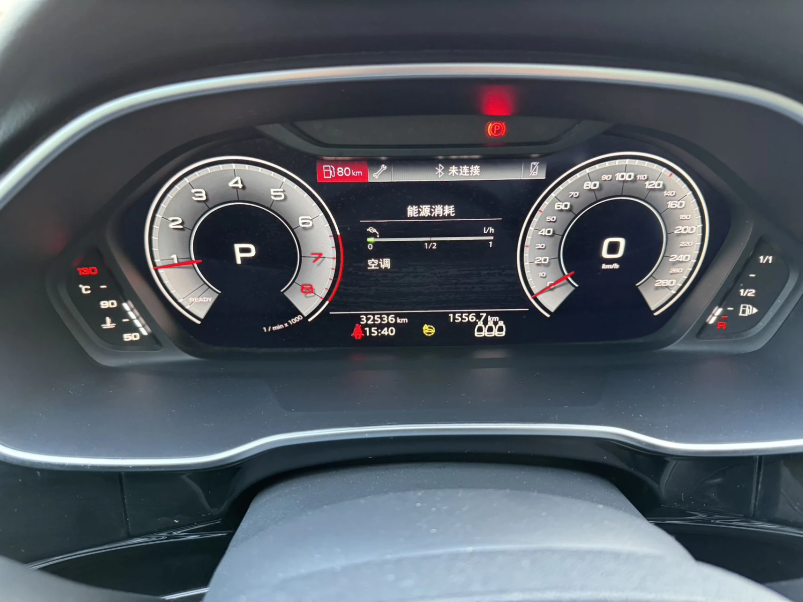 Audi Q3, 2023г, передний привод, робот