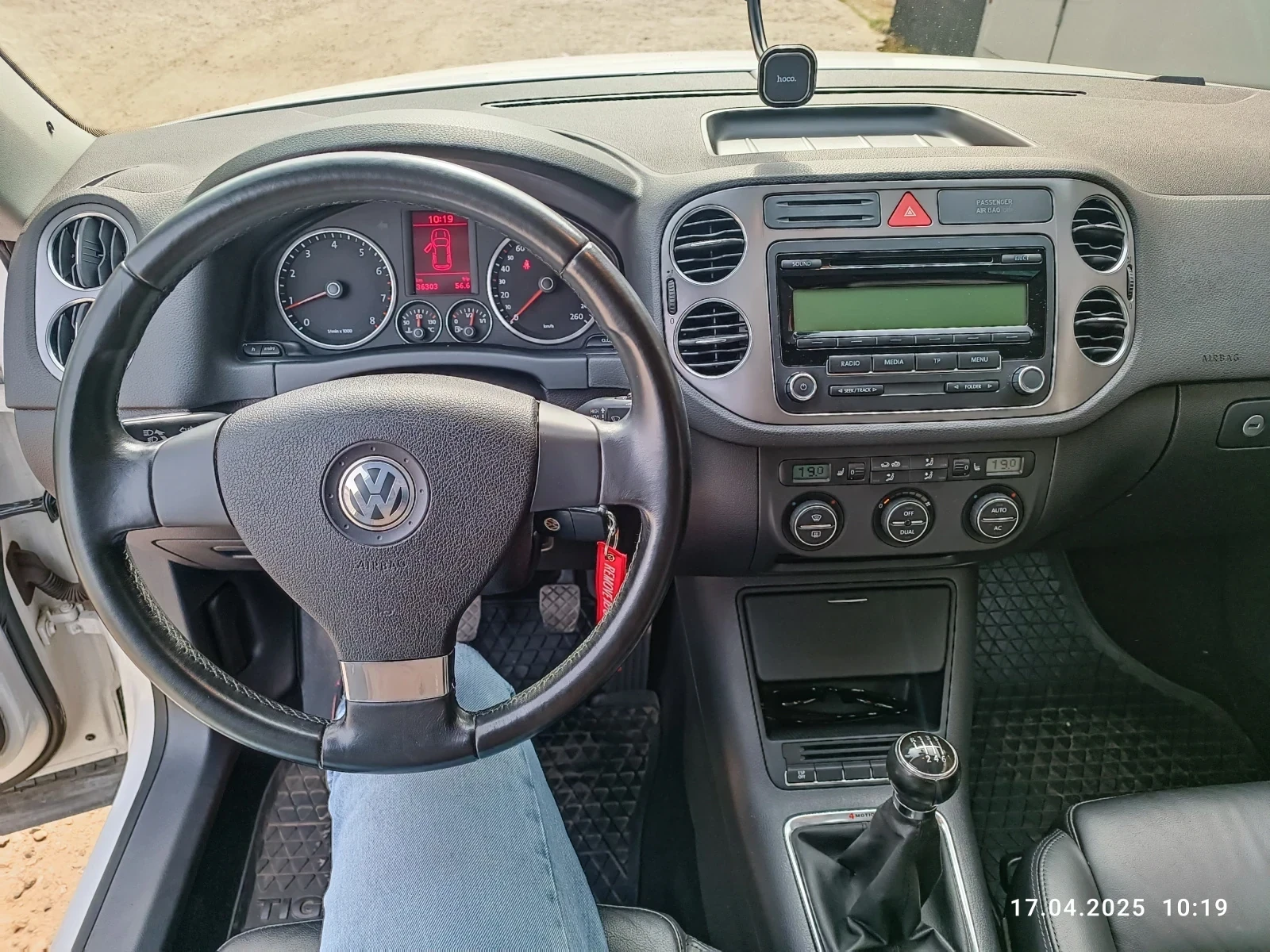 Volkswagen Tiguan, 2008г, полный привод, механика