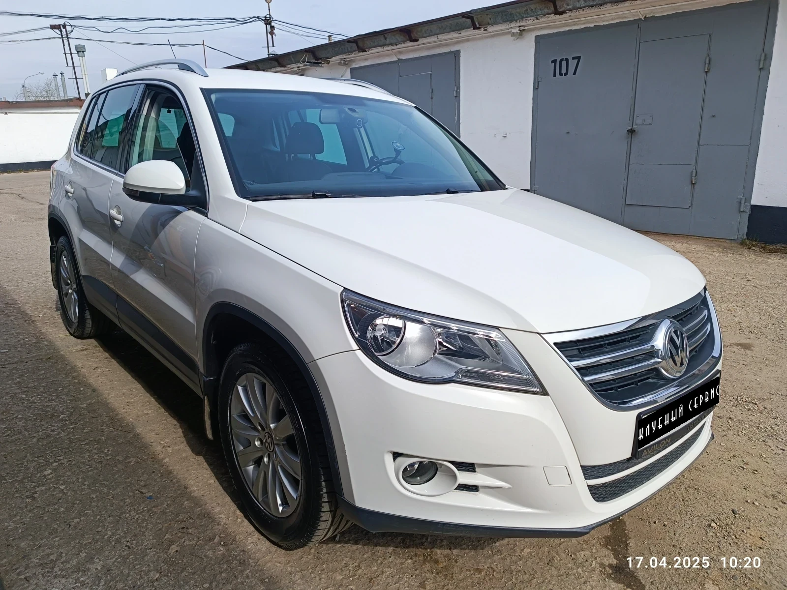Volkswagen Tiguan, 2008г, полный привод, механика