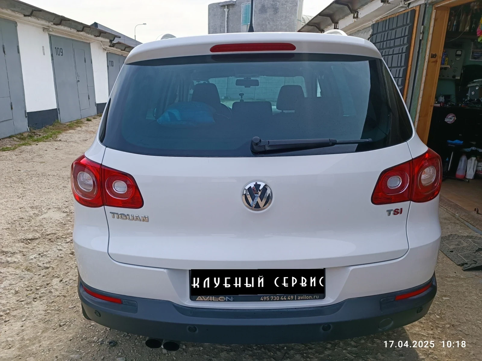 Volkswagen Tiguan, 2008г, полный привод, механика