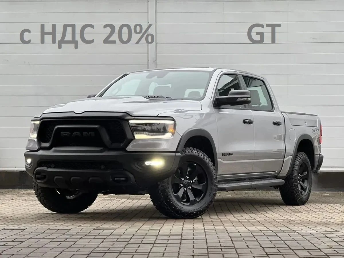 Ram 1500, 2024г., полный привод, автомат