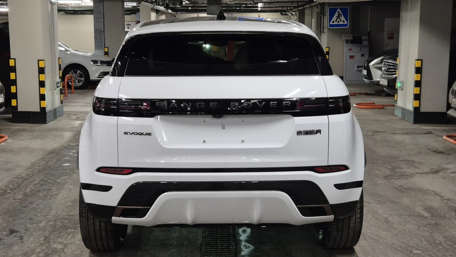 Land Rover Range Rover Evoque, 2025г, полный привод, автомат