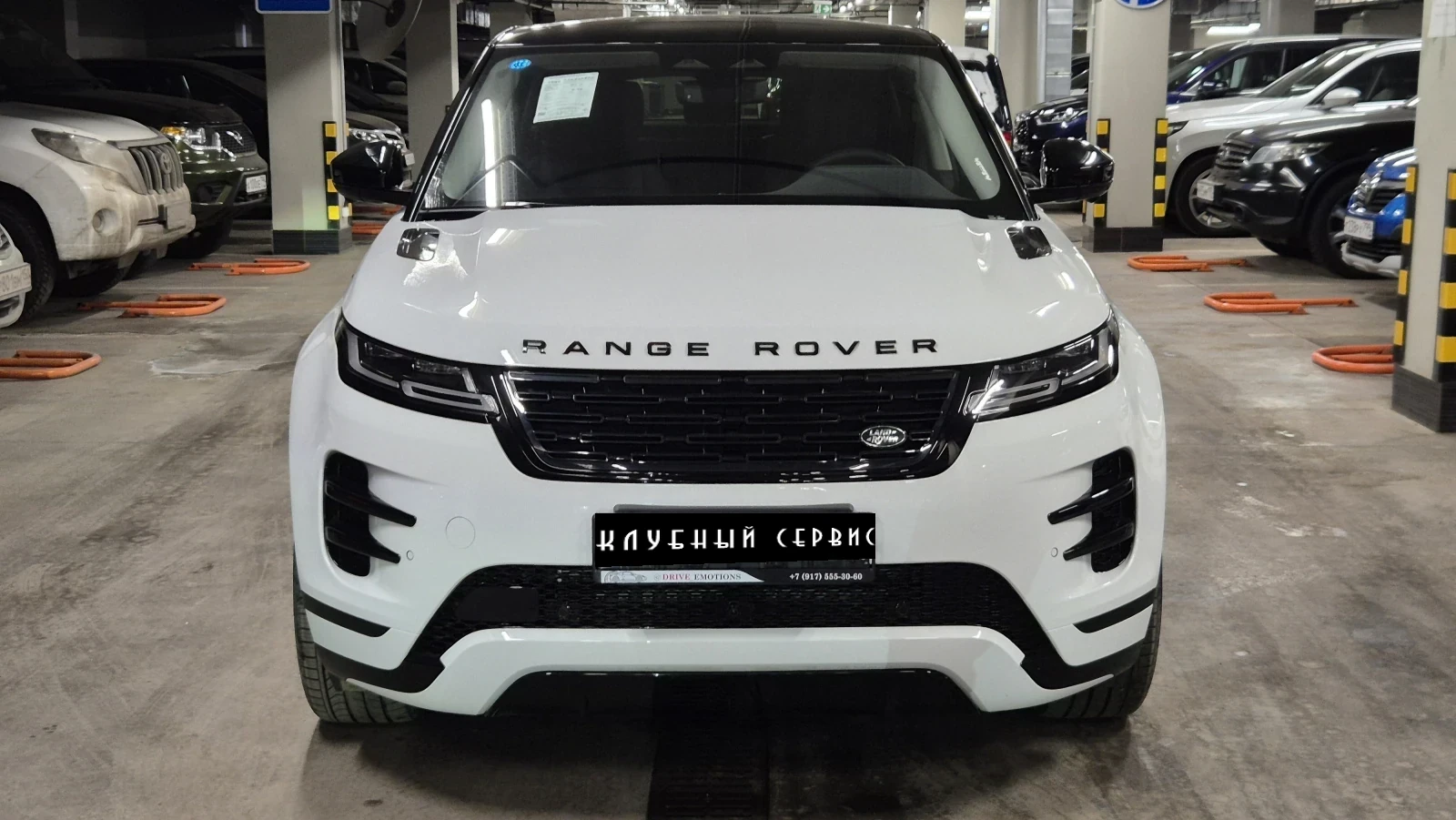 Land Rover Range Rover Evoque, 2025г, полный привод, автомат