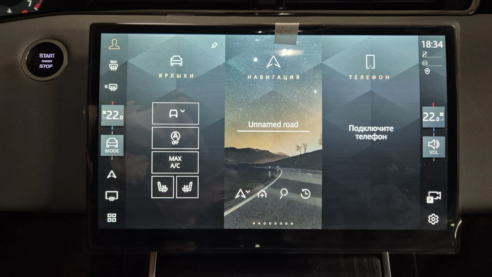 Land Rover Range Rover Evoque, 2025г, полный привод, автомат