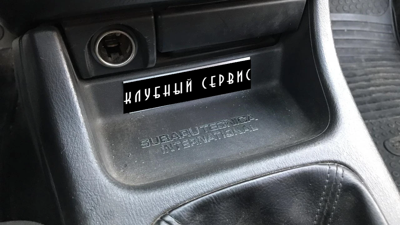 Subaru Impreza WRX, 2002г, полный привод, механика