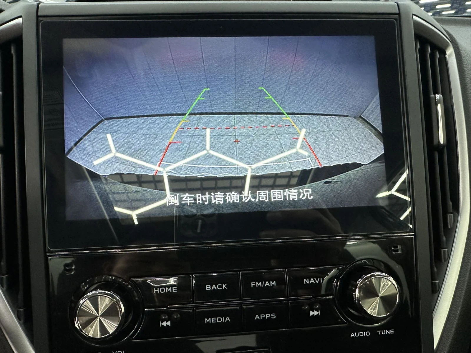 Subaru Forester, 2022г, полный привод, вариатор