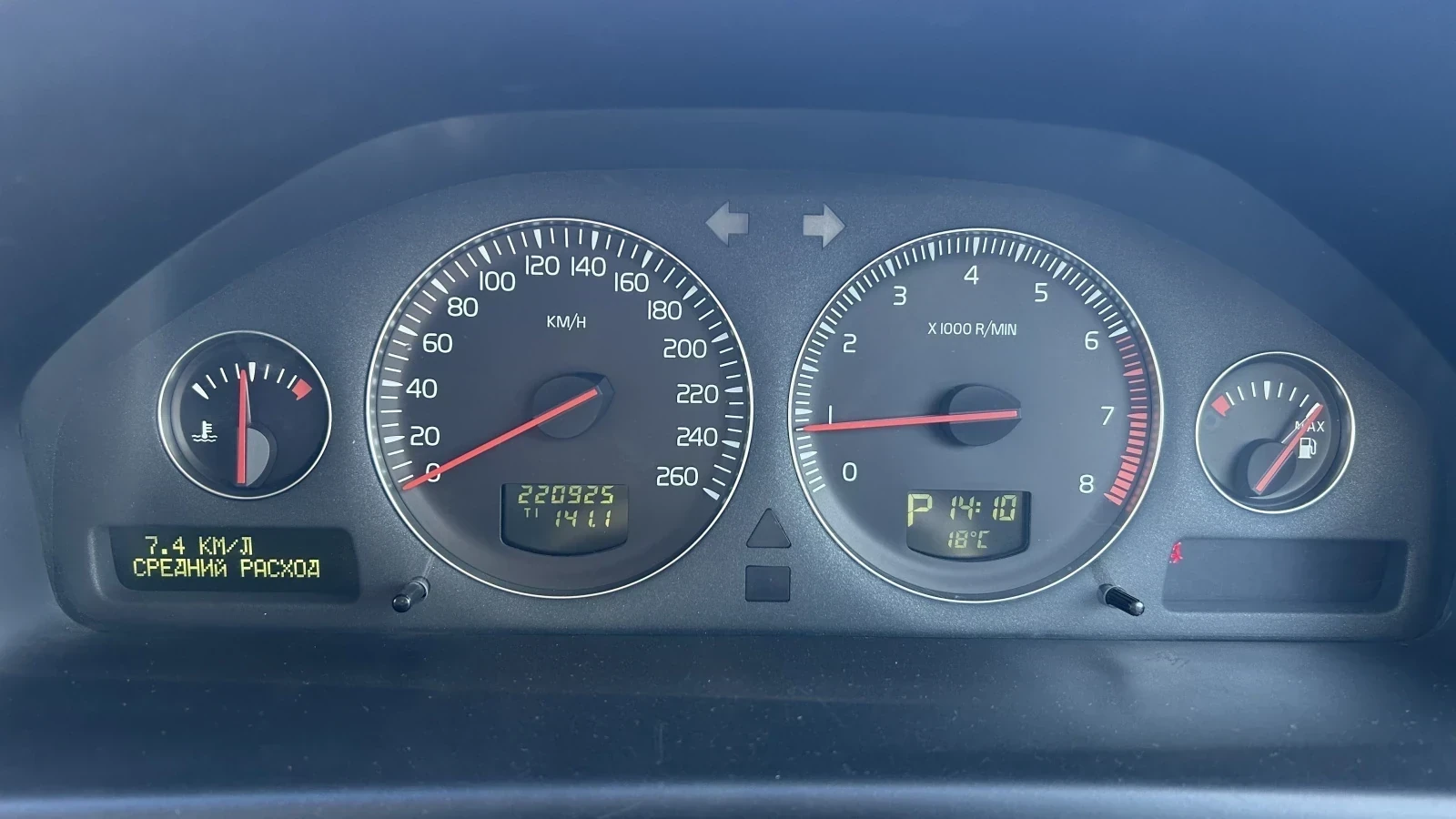 Volvo XC70, 2005г, полный привод, автомат