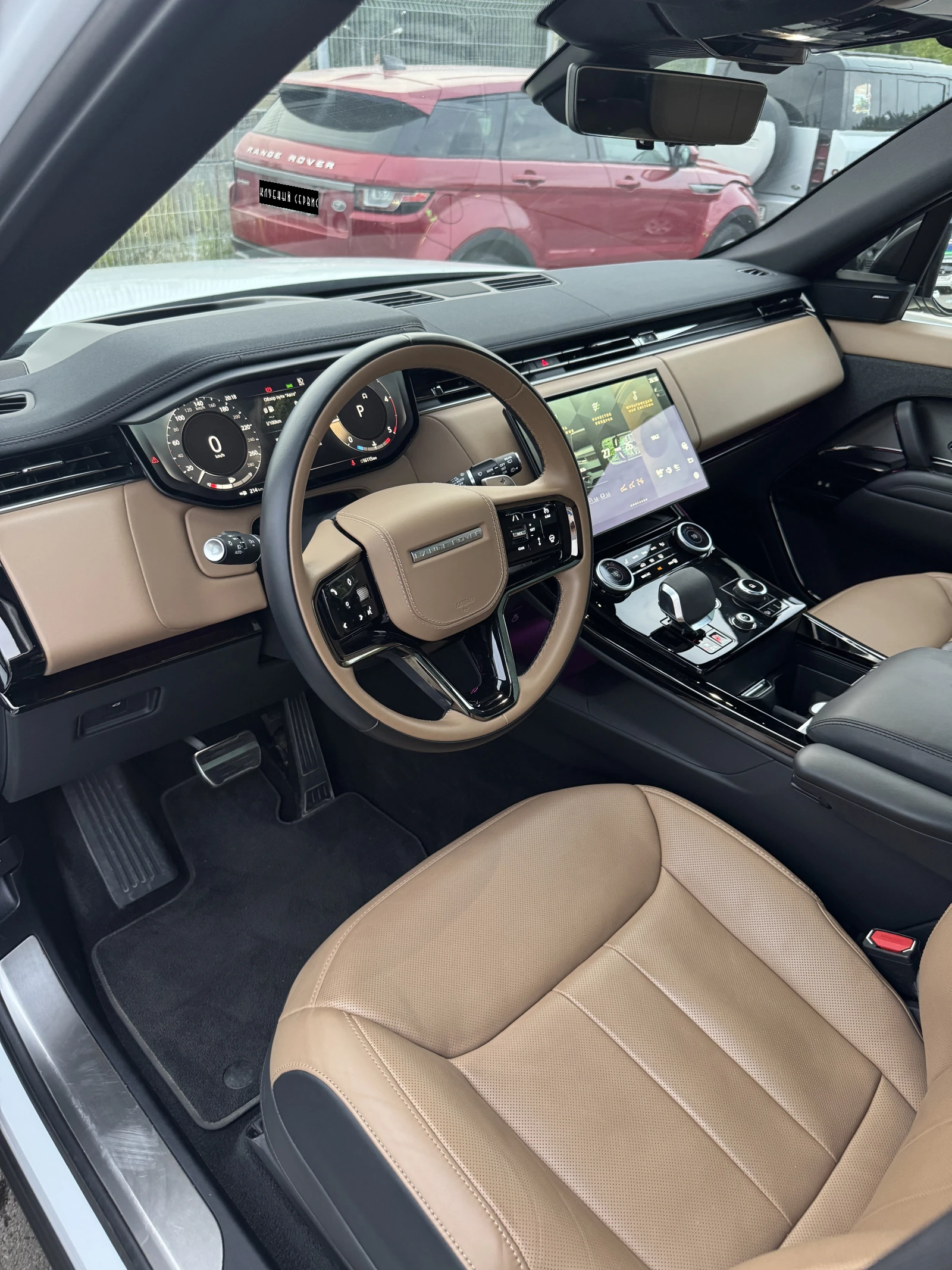 Land Rover Range Rover Sport, 2023г, полный привод, автомат