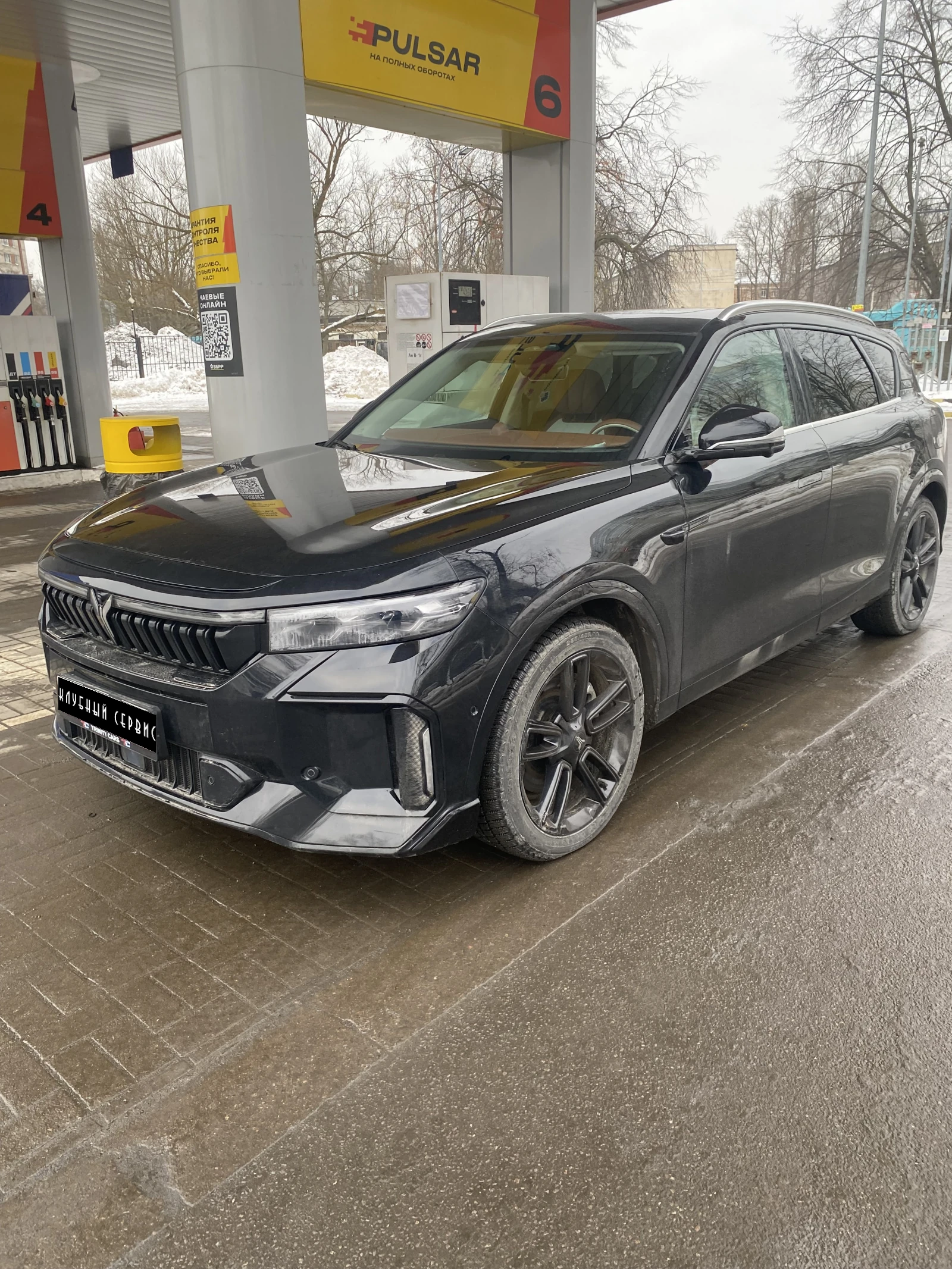 Voyah Free, 2023г, полный привод, автомат