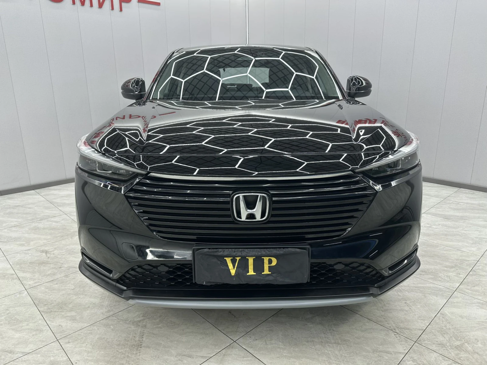 Honda Vezel, 2023г., передний привод, вариатор