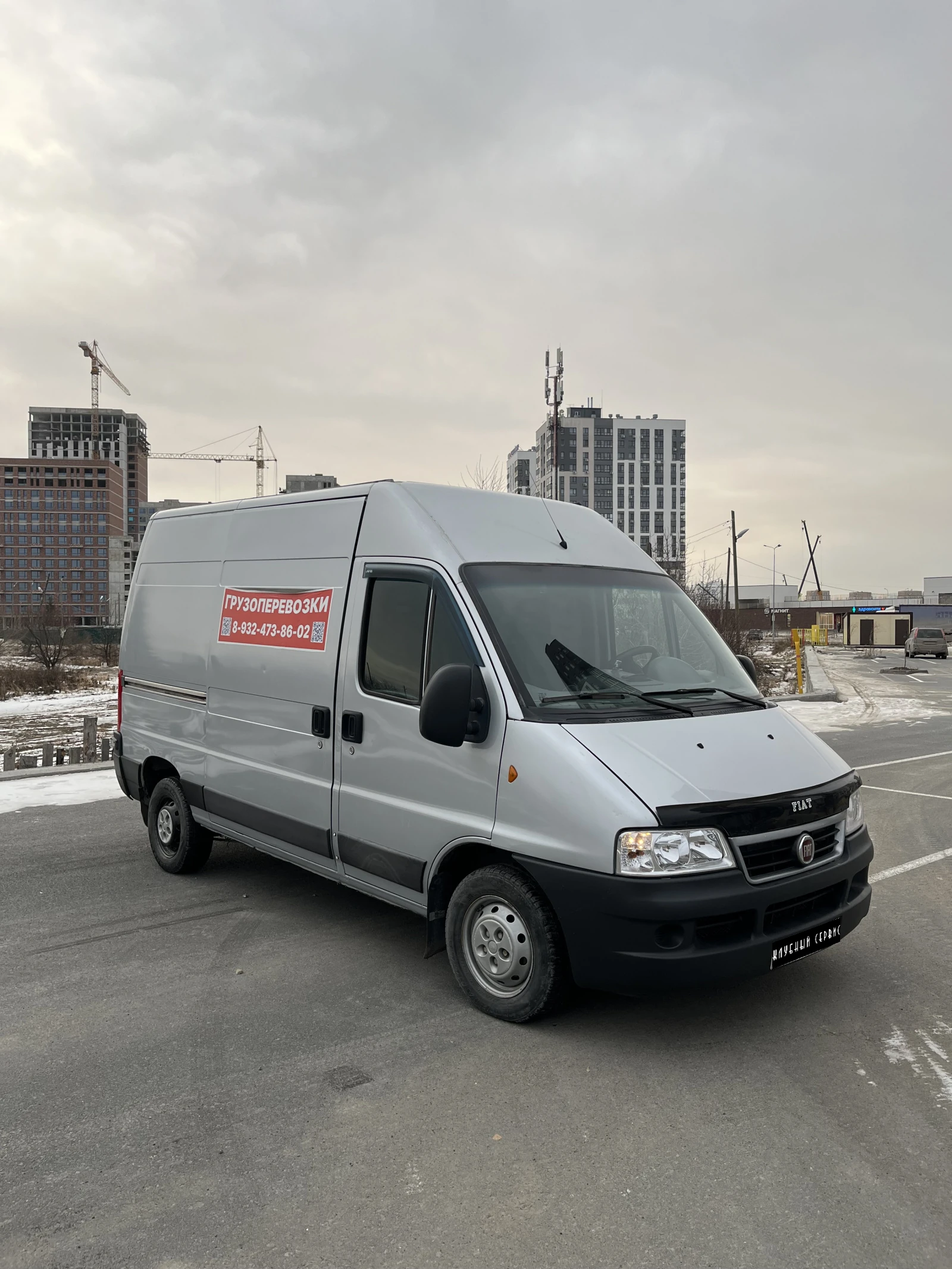 Fiat Professional Ducato, 2010г, Передний привод, Механическая