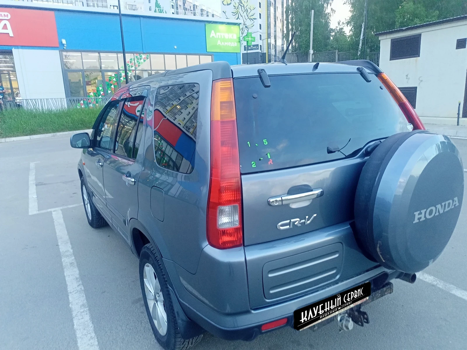 Honda CR-V, 2004г, полный привод, механика