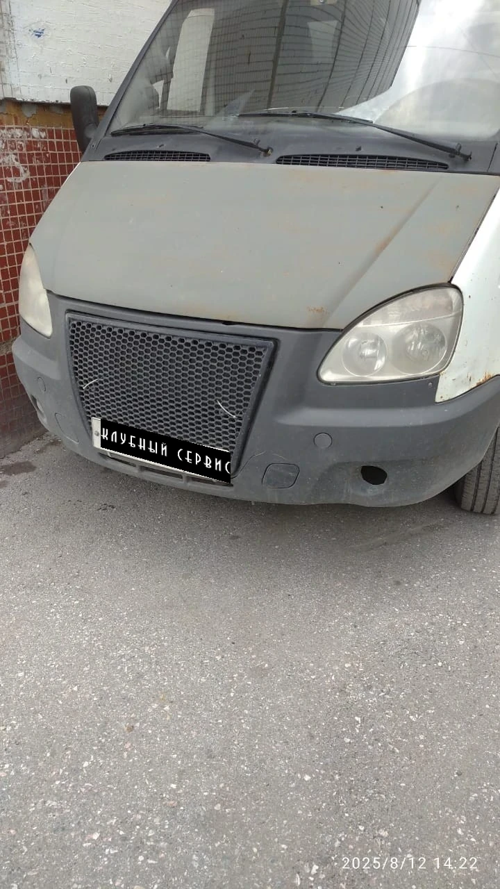 ГАЗ ГАЗель  3302 , 2011г, Задний привод, Автомат