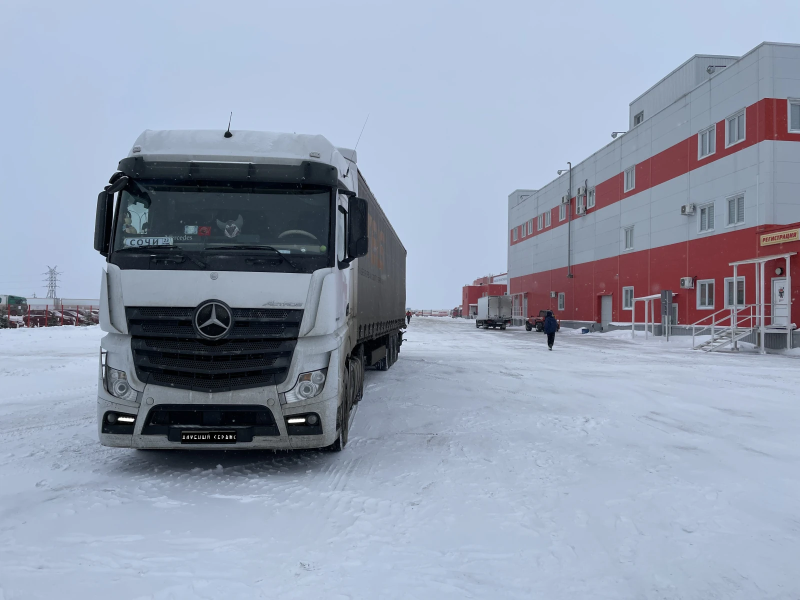 Mercedes Benz Actros, 2014г.