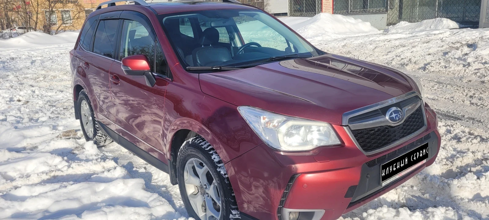 Subaru Forester, 2013г, полный привод, вариатор
