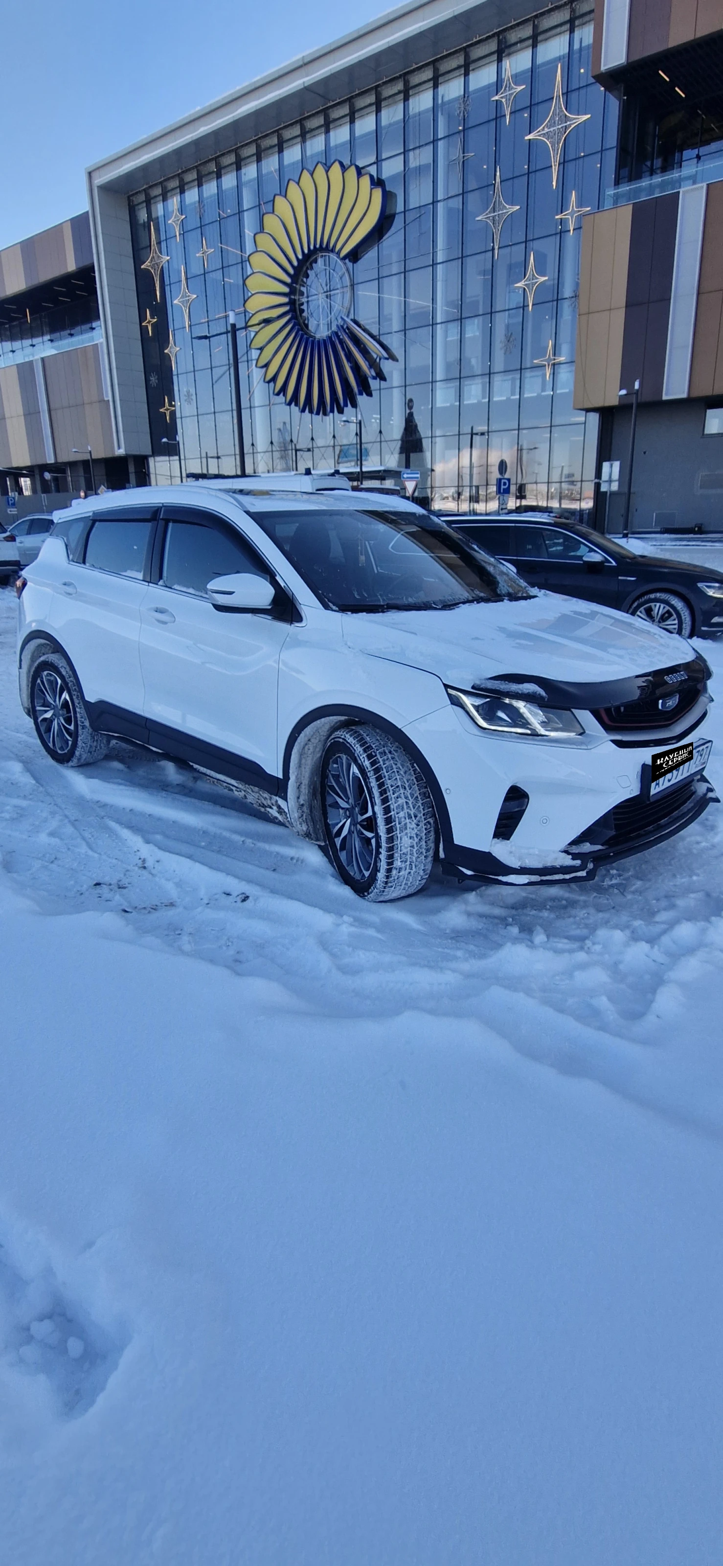 Belgee X50, 2024г, передний привод, робот