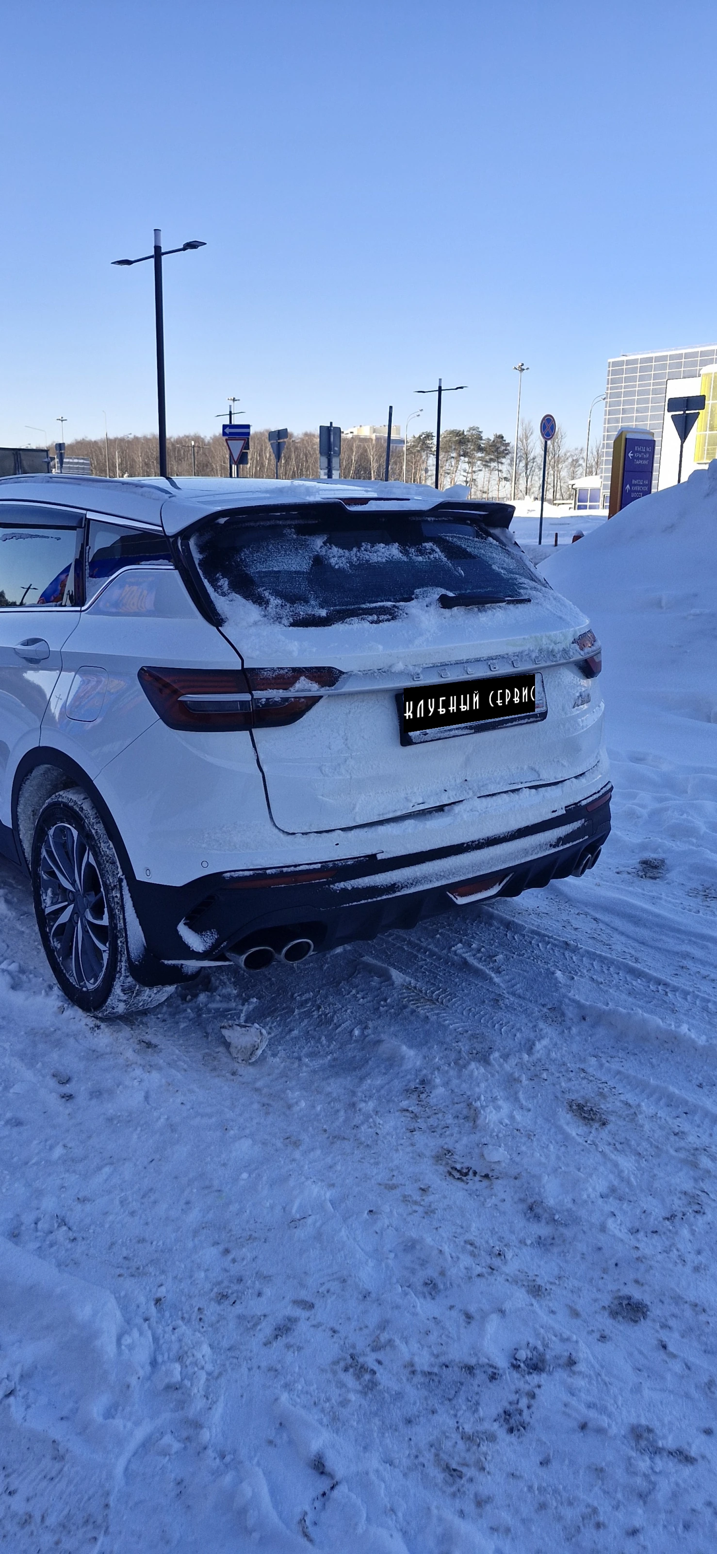 Belgee X50, 2024г, передний привод, робот