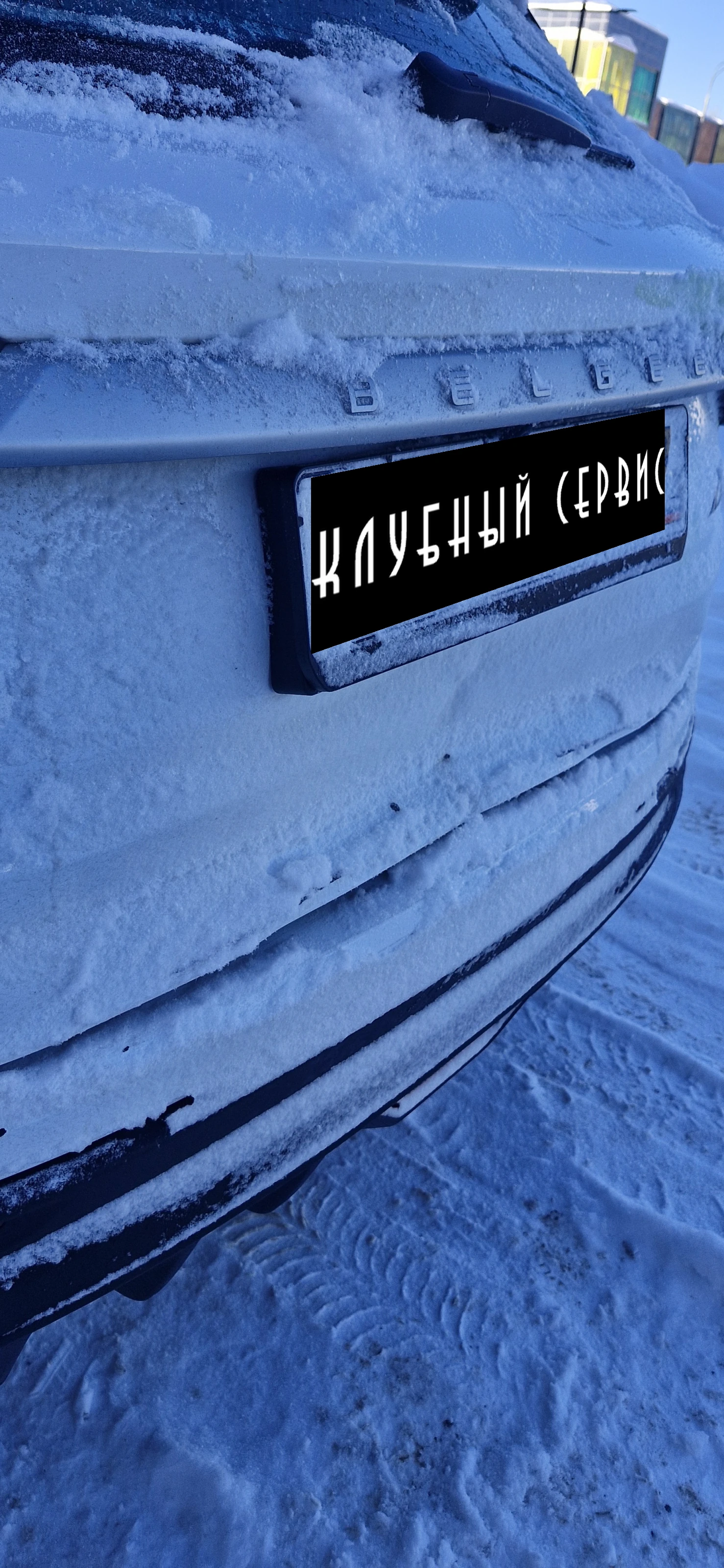 Belgee X50, 2024г, передний привод, робот