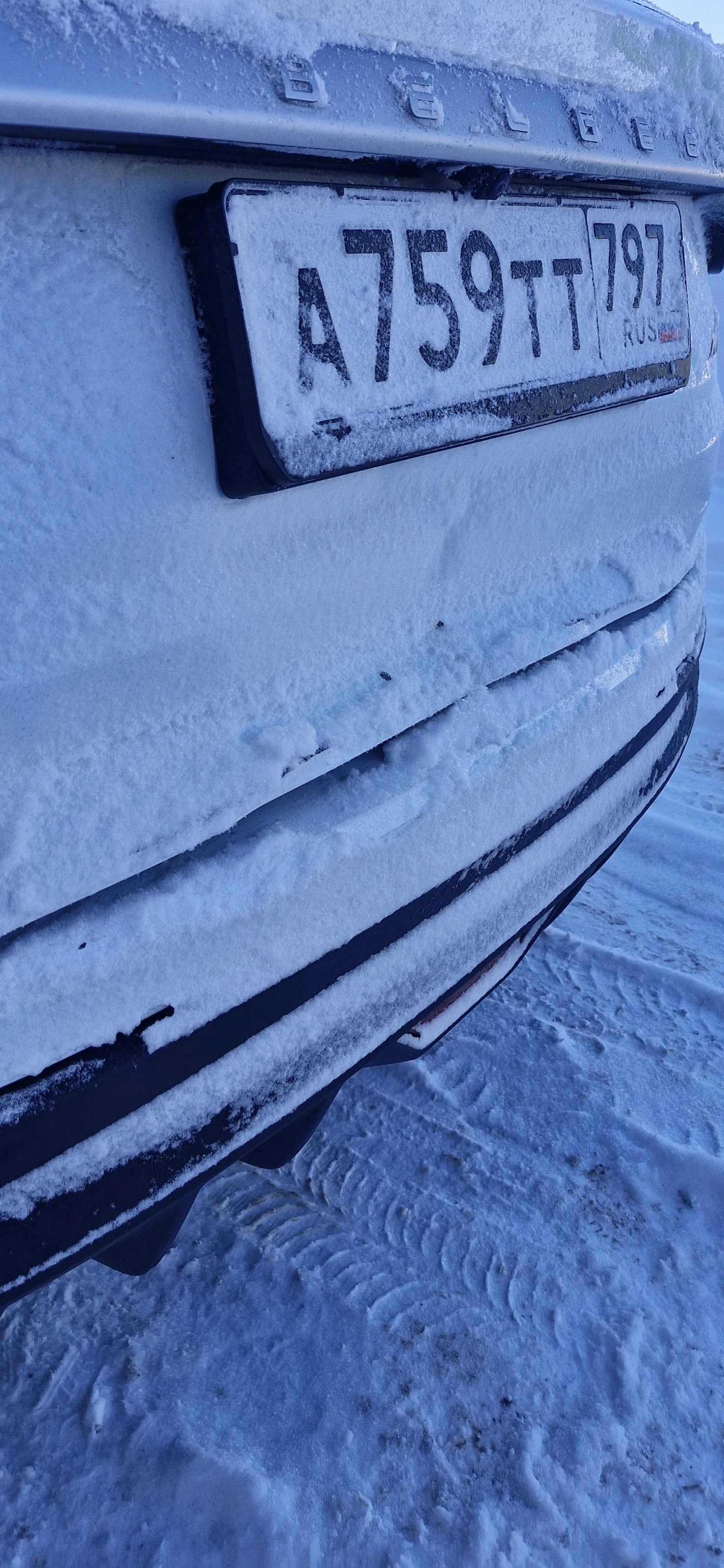 Belgee X50, 2024г, передний привод, робот