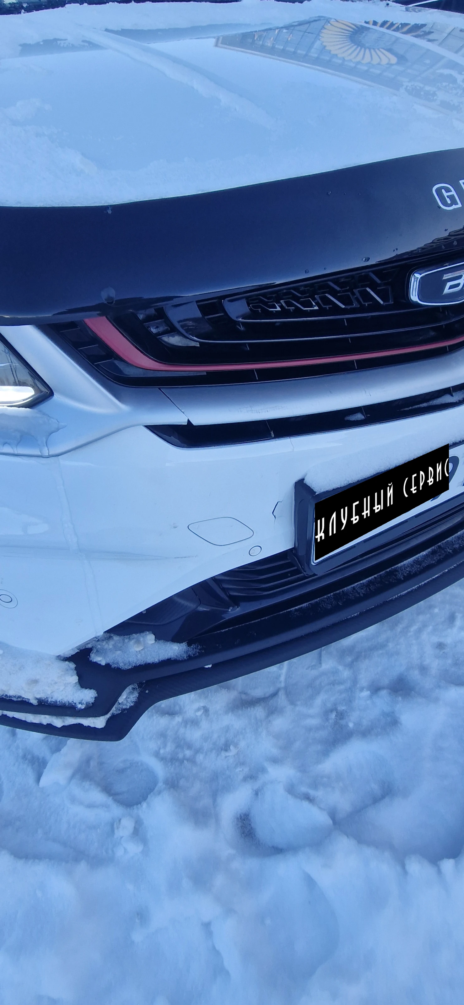 Belgee X50, 2024г, передний привод, робот