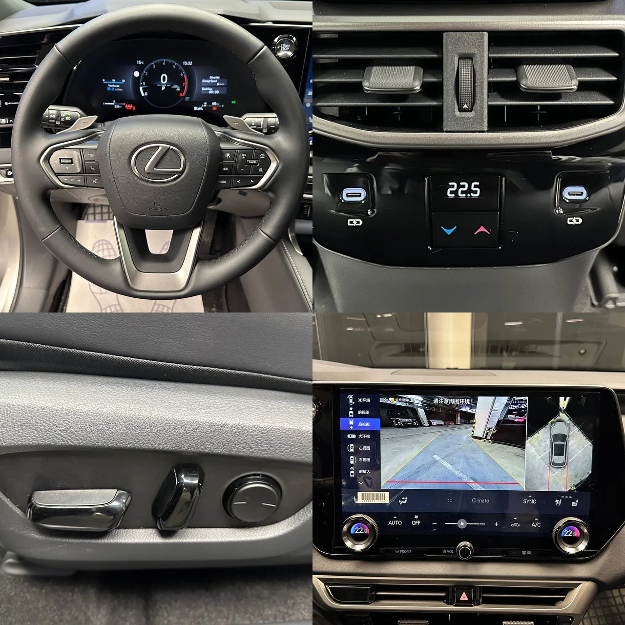 Lexus RX, 2025г, полный привод, автомат