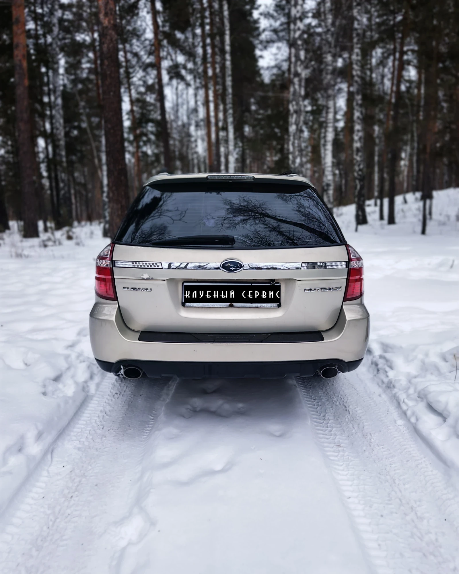 Subaru Outback, 2006г, полный привод, автомат