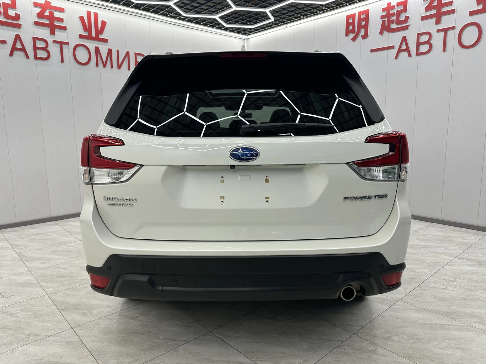 Subaru Forester, 2022г, полный привод, вариатор