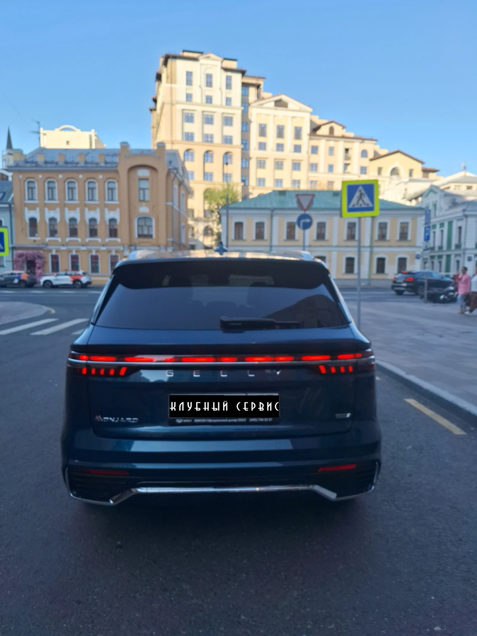 Geely Monjaro, 2023г, полный привод, автомат