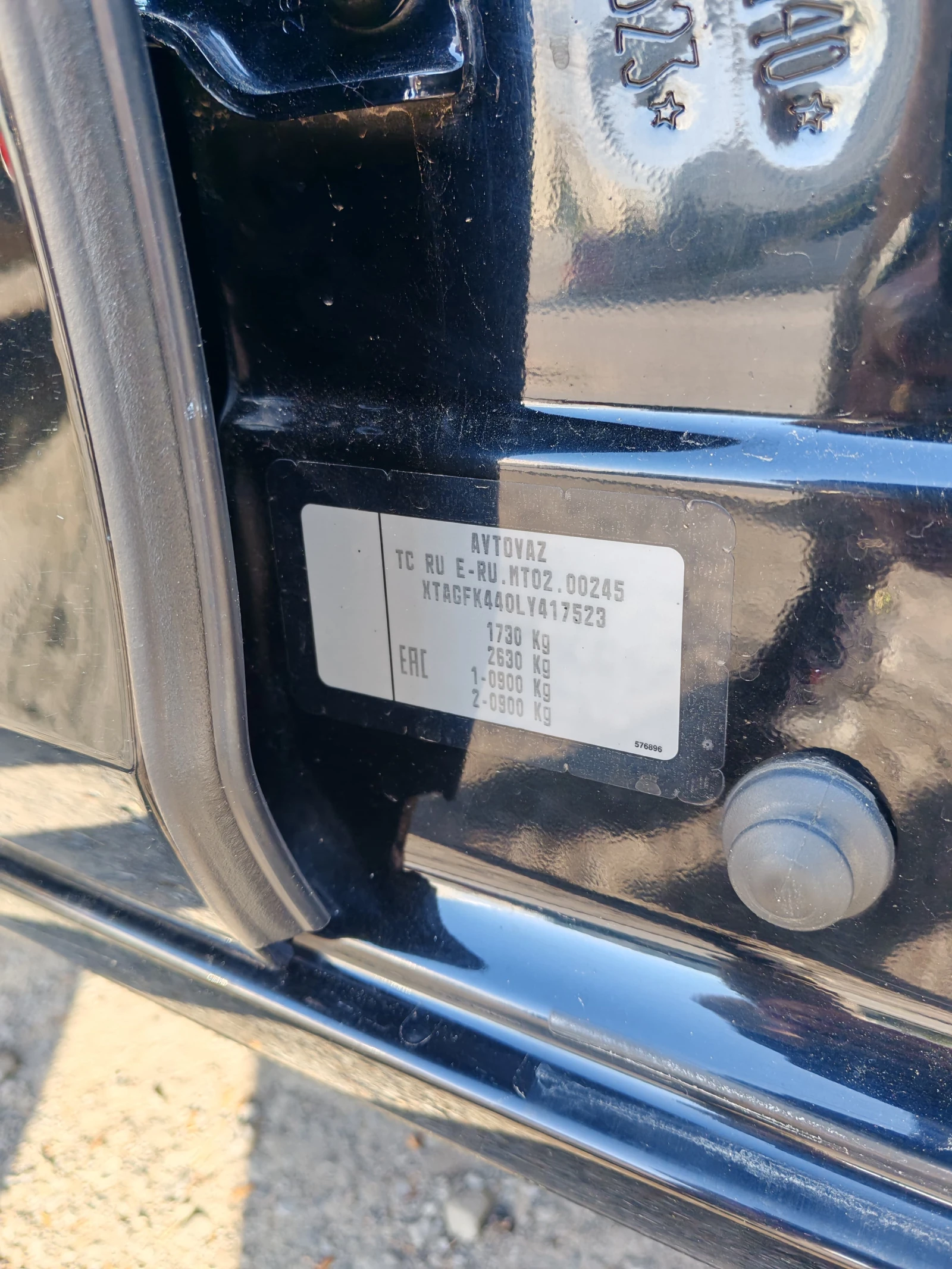 Lada (ВАЗ) Vesta, 2020г, передний привод, вариатор