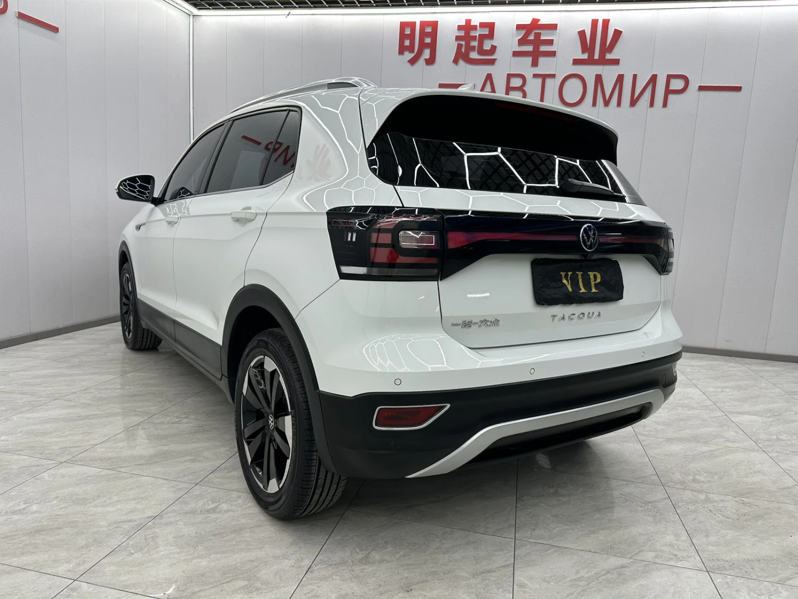 Volkswagen Tacqua, 2022г, передний привод, автомат