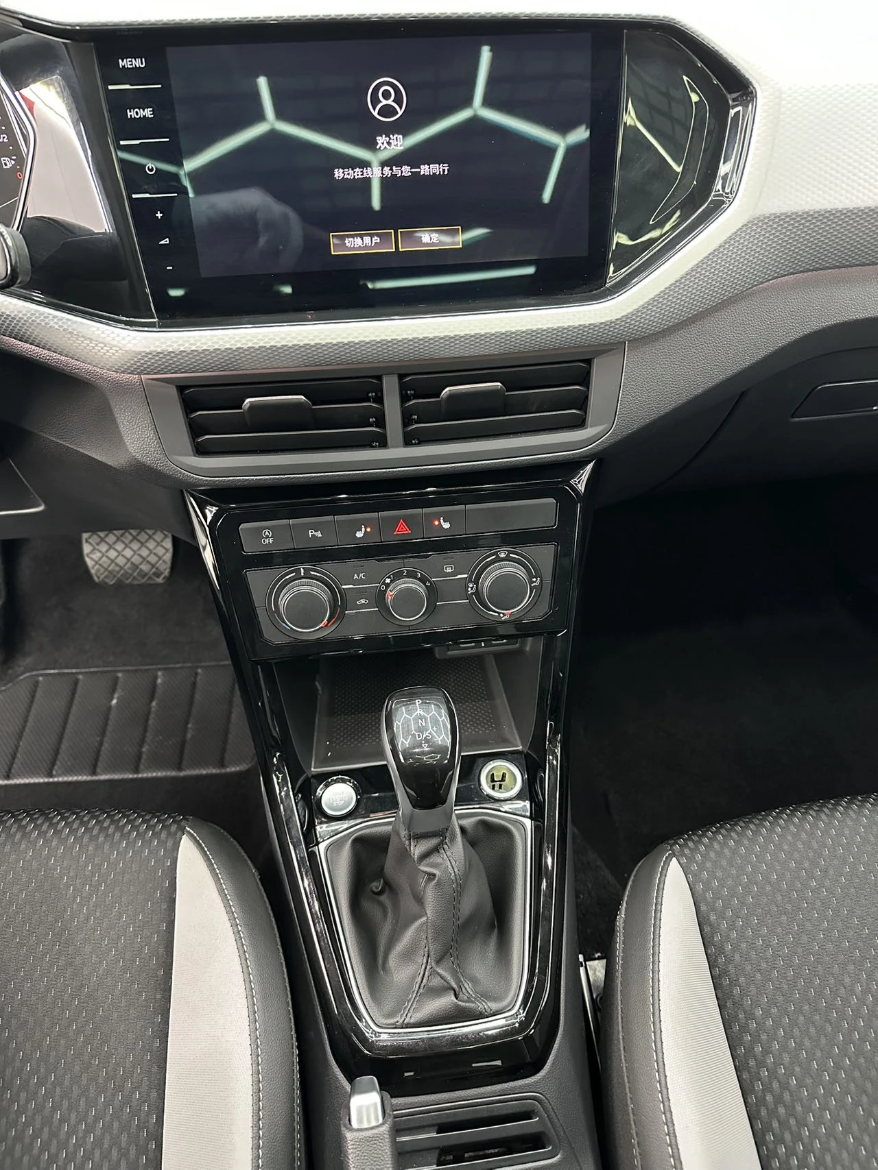 Volkswagen Tacqua, 2022г, передний привод, автомат