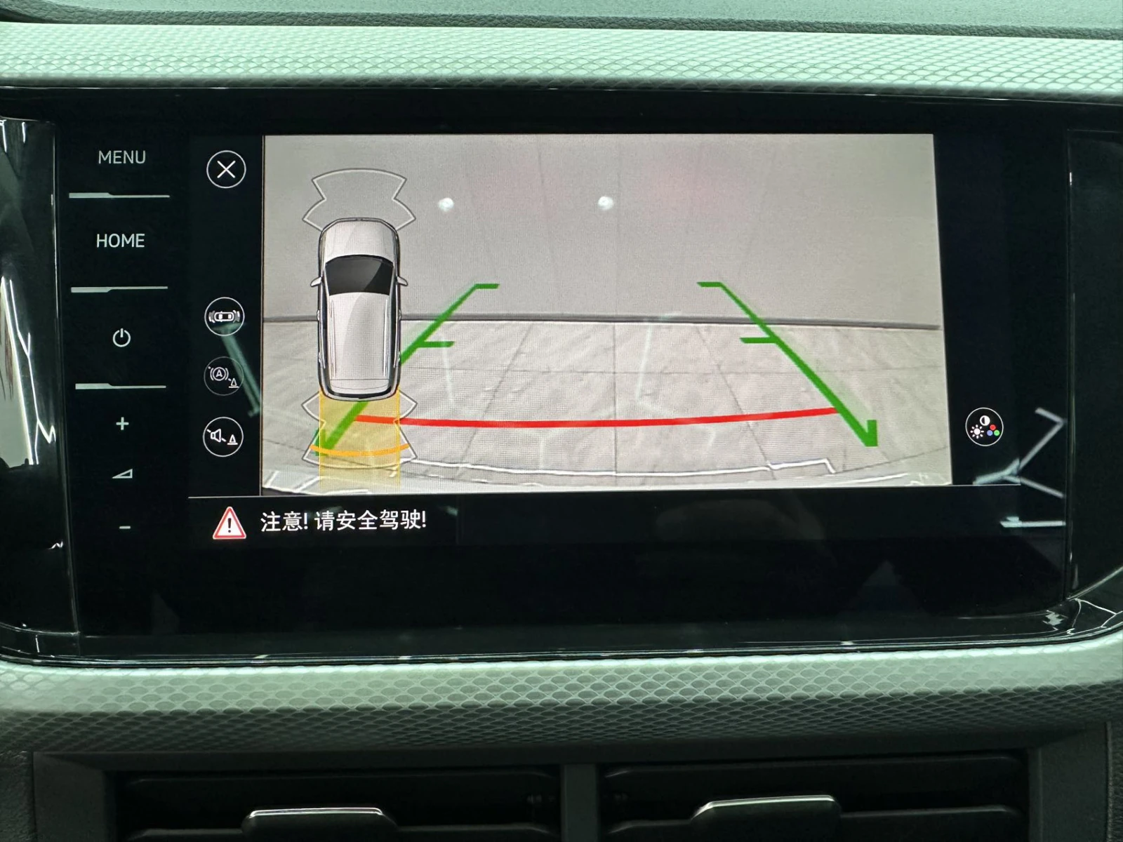 Volkswagen Tacqua, 2022г, передний привод, автомат