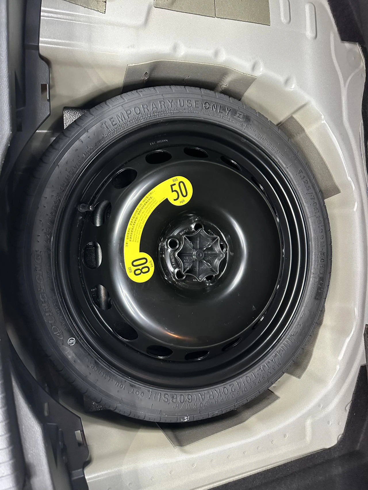 Volkswagen Tacqua, 2022г, передний привод, автомат