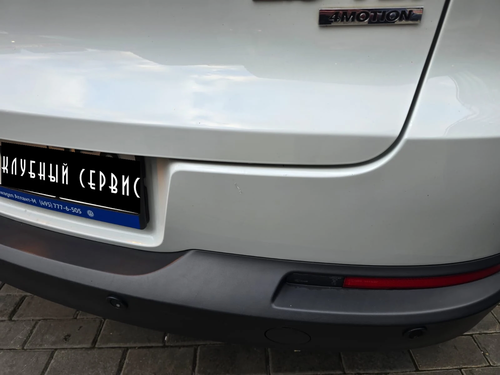 Volkswagen Tiguan, 2015г, полный привод, автомат