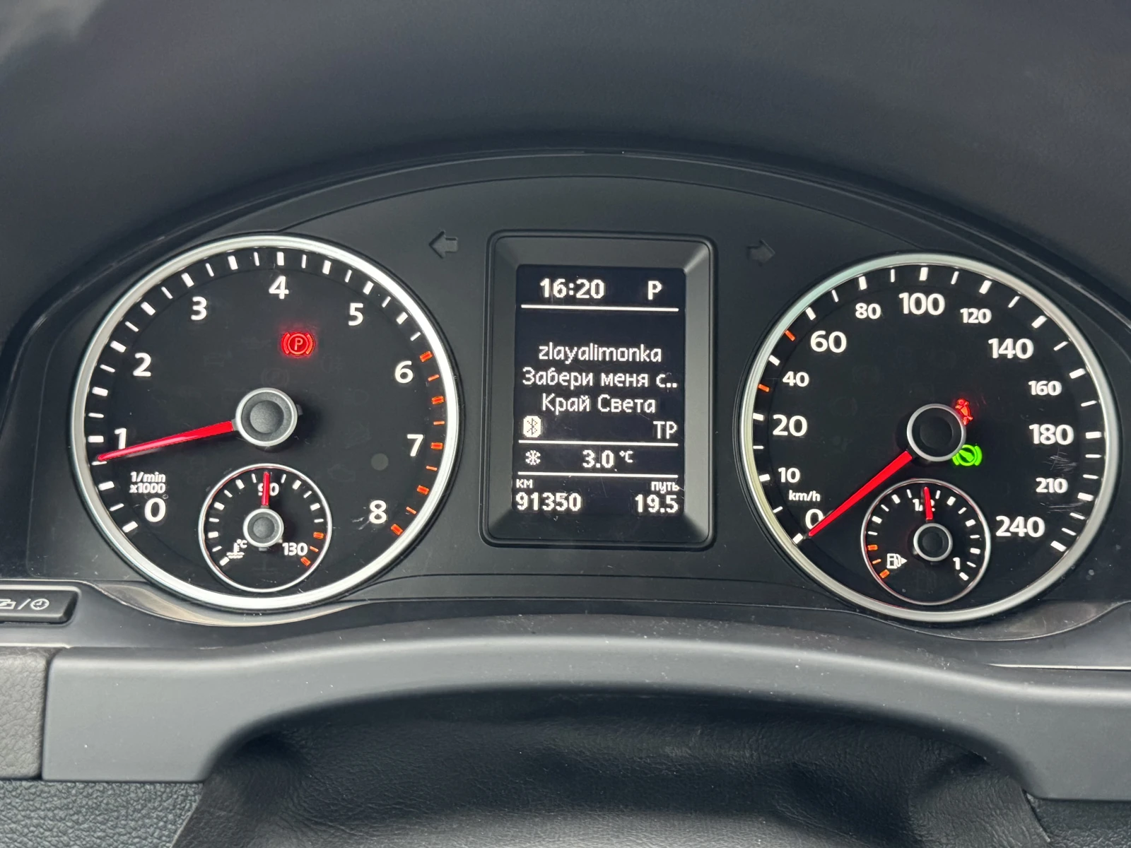 Volkswagen Tiguan, 2016г, полный привод, автомат