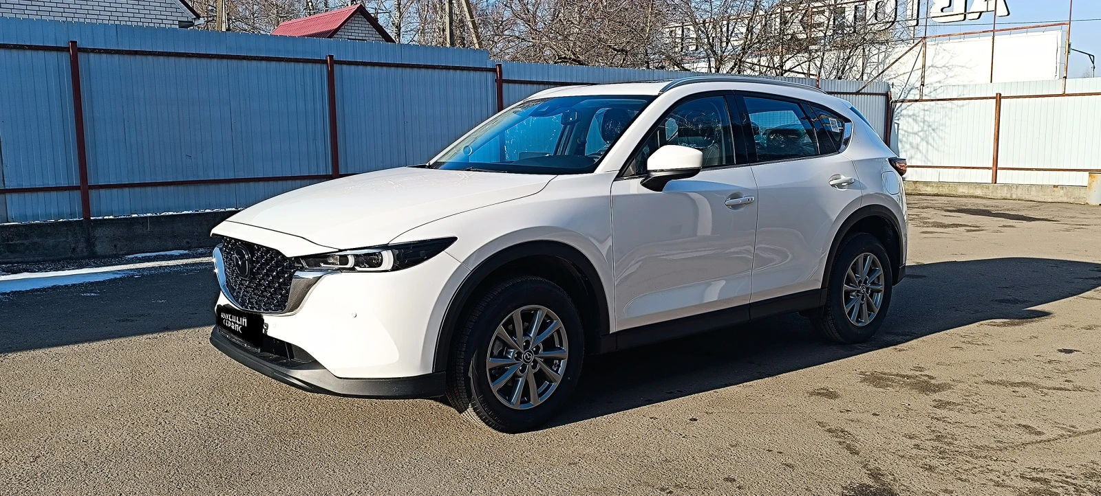 Mazda CX-5, 2024г, передний привод, автомат