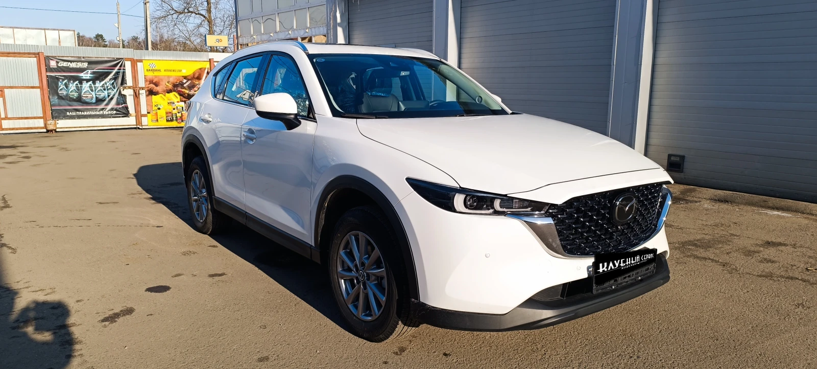 Mazda CX-5, 2024г, передний привод, автомат