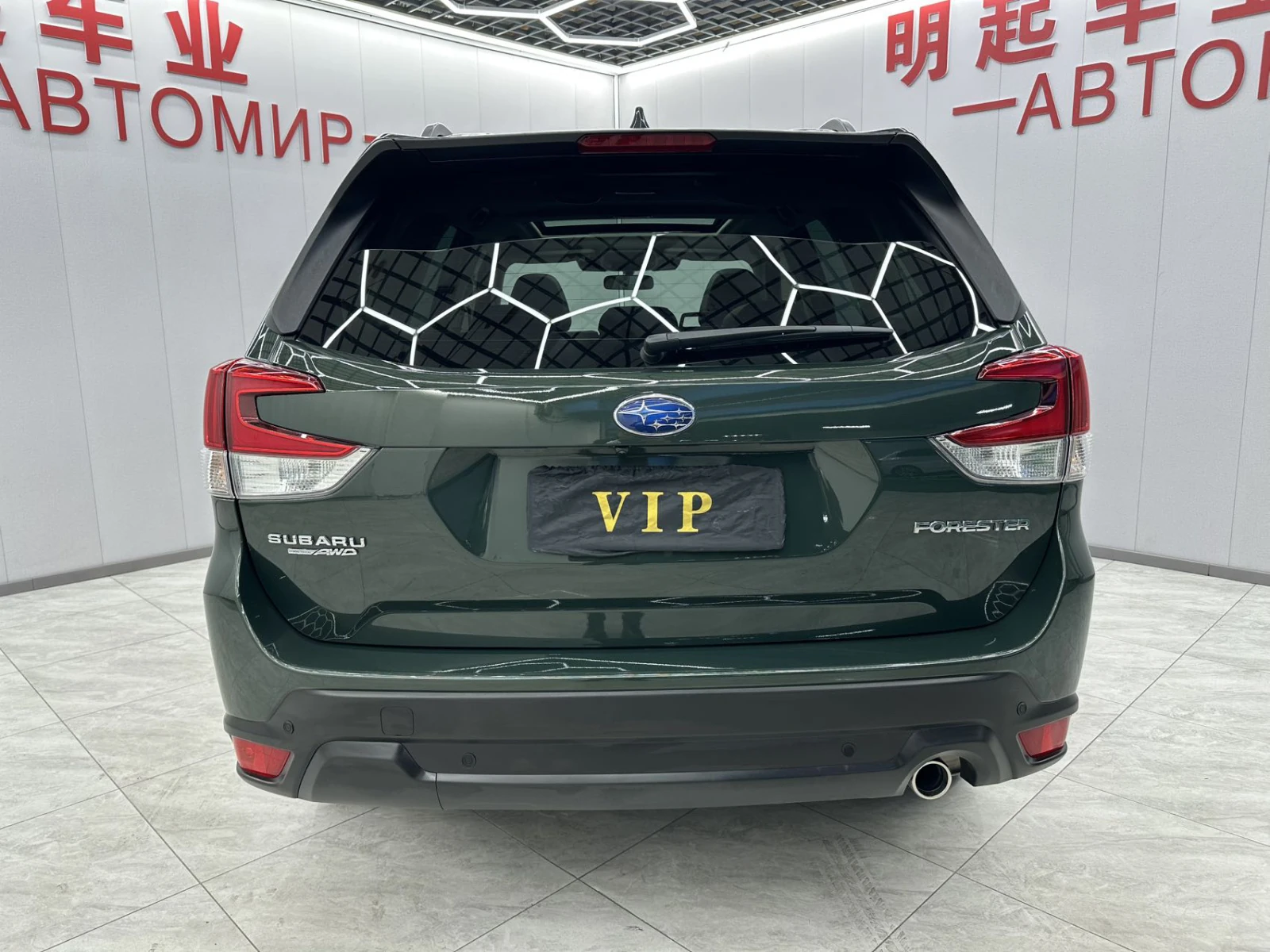 Subaru Forester, 2022г, полный привод, вариатор