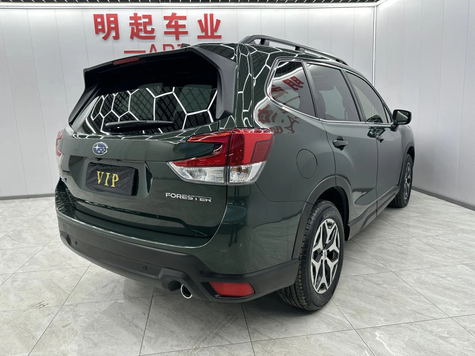 Subaru Forester, 2022г, полный привод, вариатор