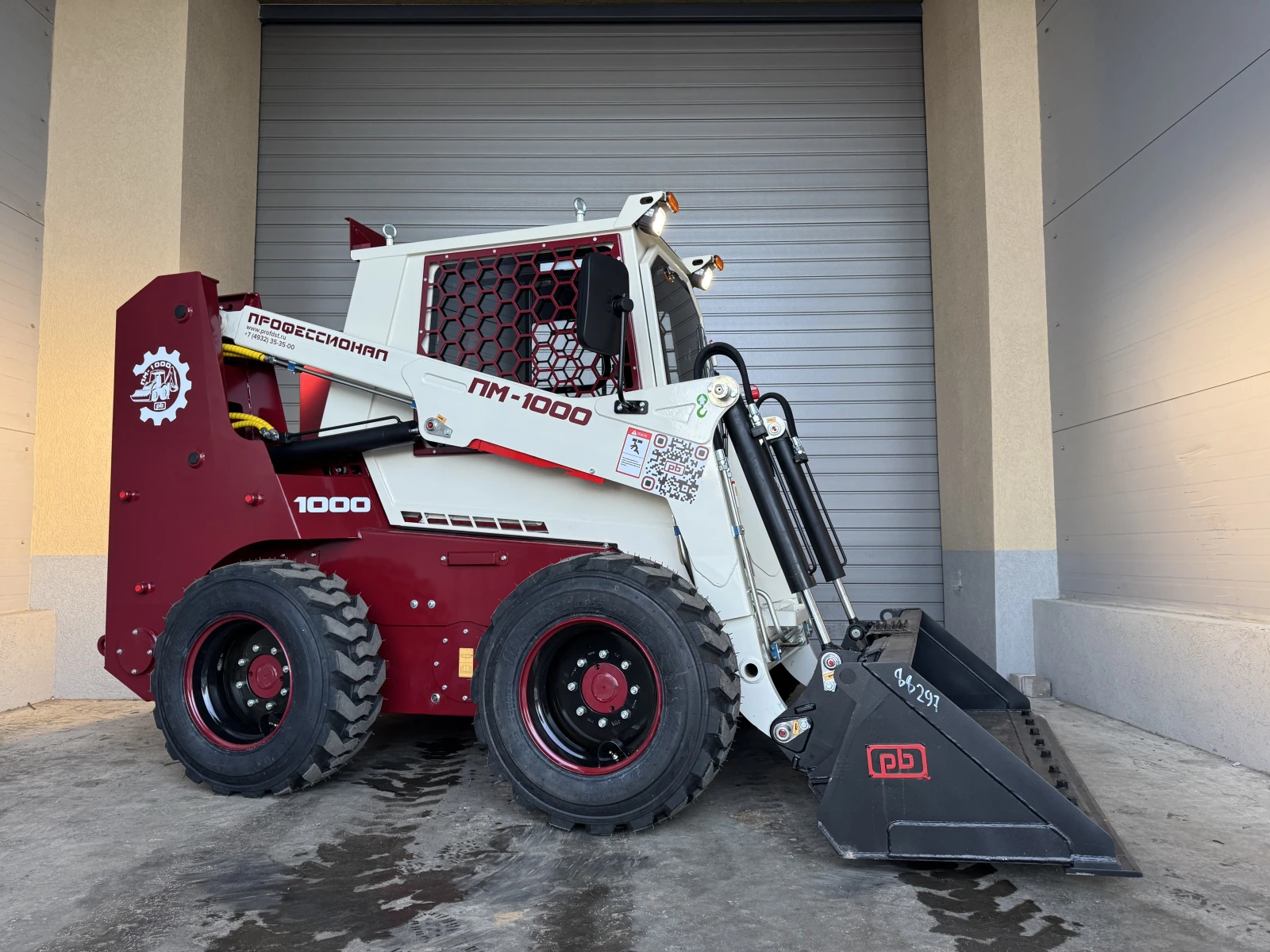 Профессионал ПМ 1000, 2026г