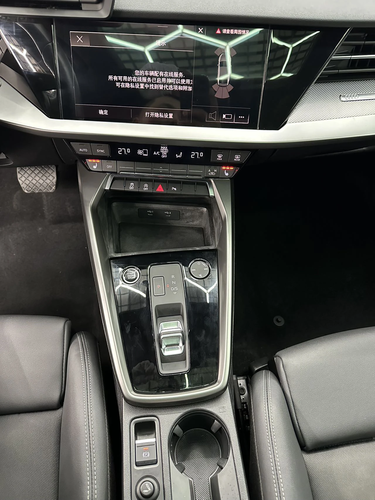 Audi A3, 2022г, передний привод, робот