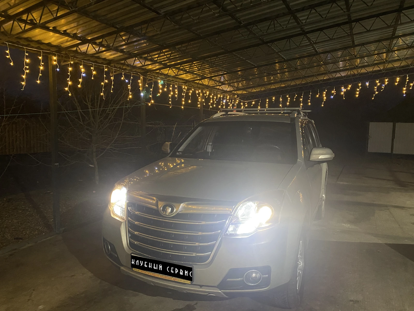 Great Wall Hover H3, 2014г, полный привод, механика