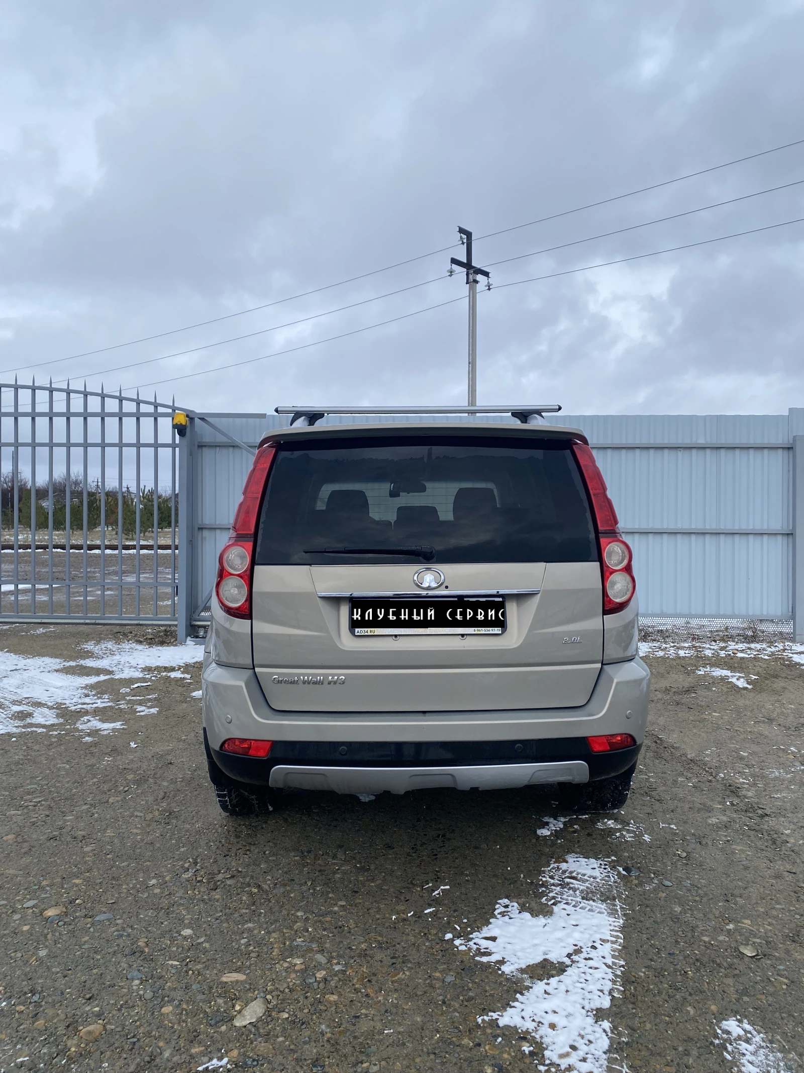 Great Wall Hover H3, 2014г, полный привод, механика