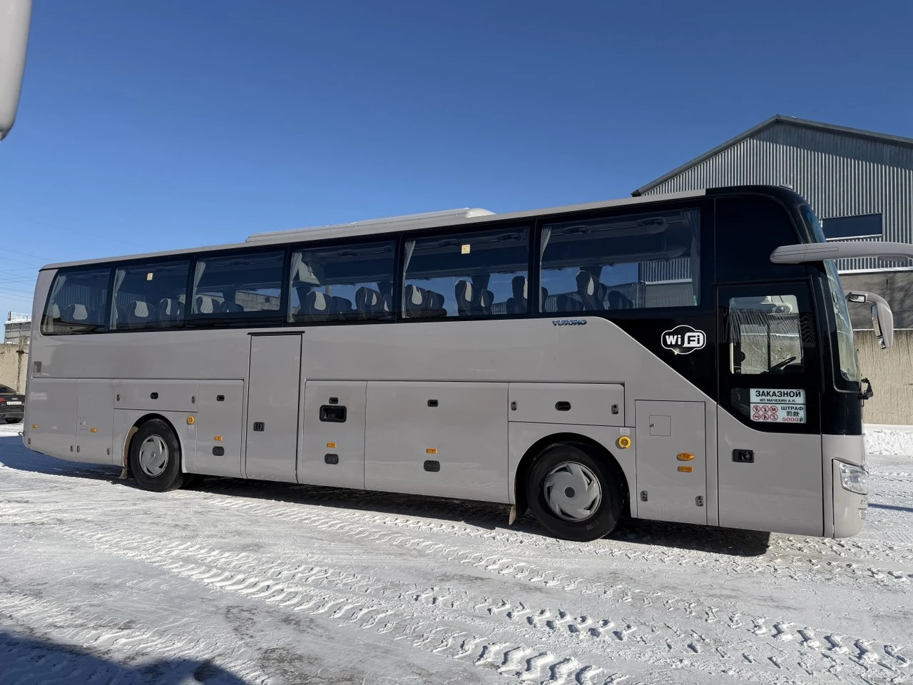 Yutong ZK6122H9, 2018г, Задний привод, Механическая