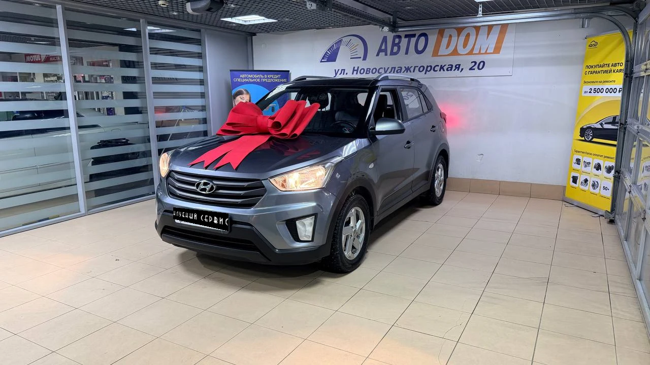Hyundai Creta, 2016г., передний привод, автомат