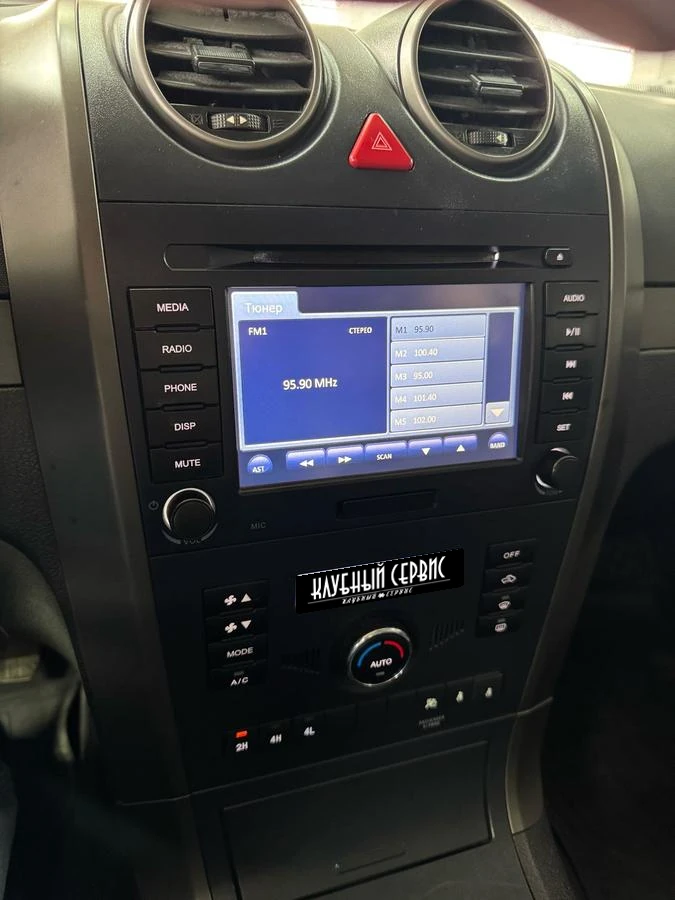 Great Wall Hover H3, 2014г, полный привод, механика