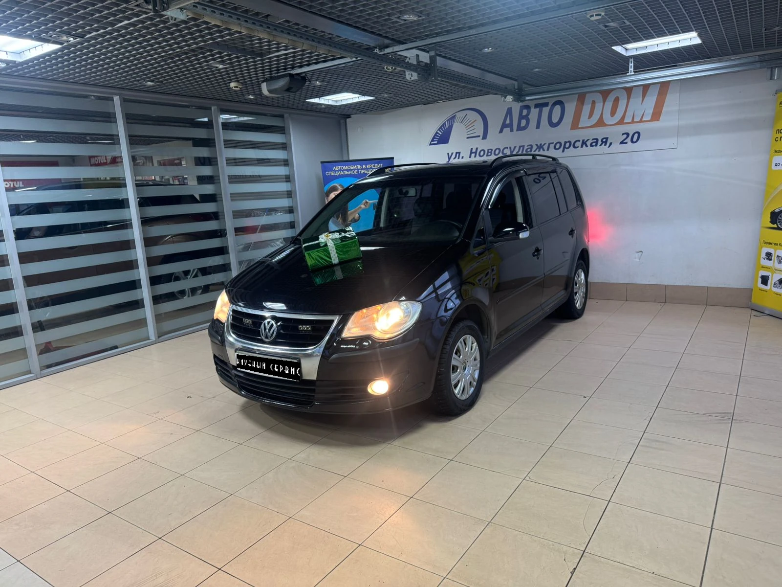 Volkswagen Touran, 2007г, передний привод, механика